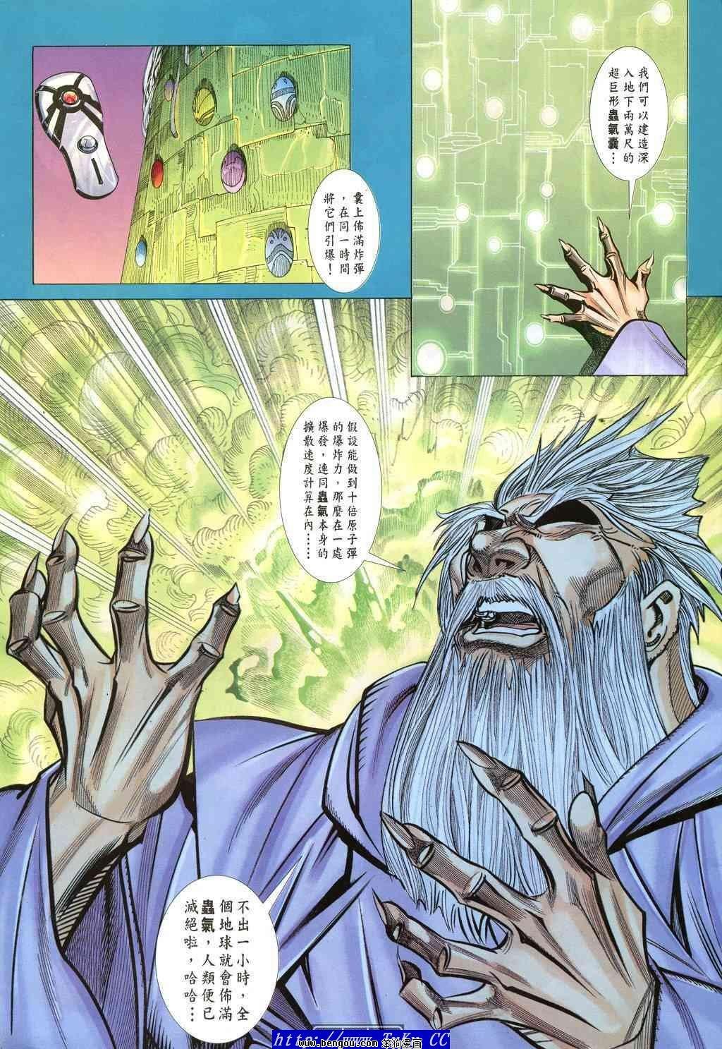 第39卷