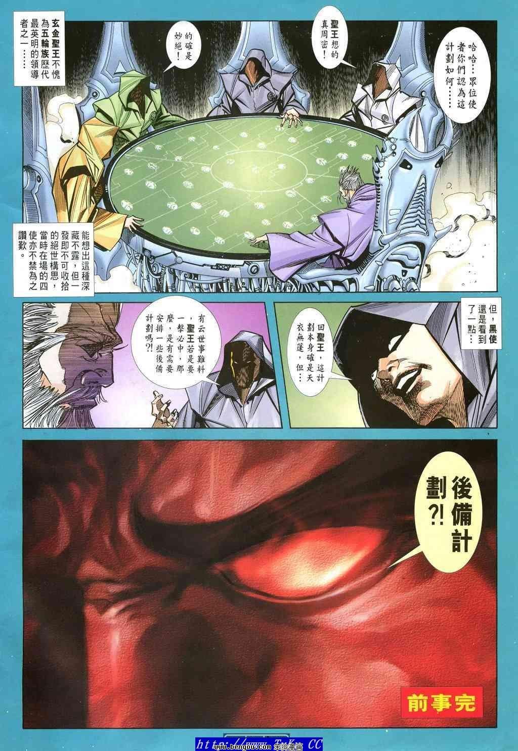 第39卷