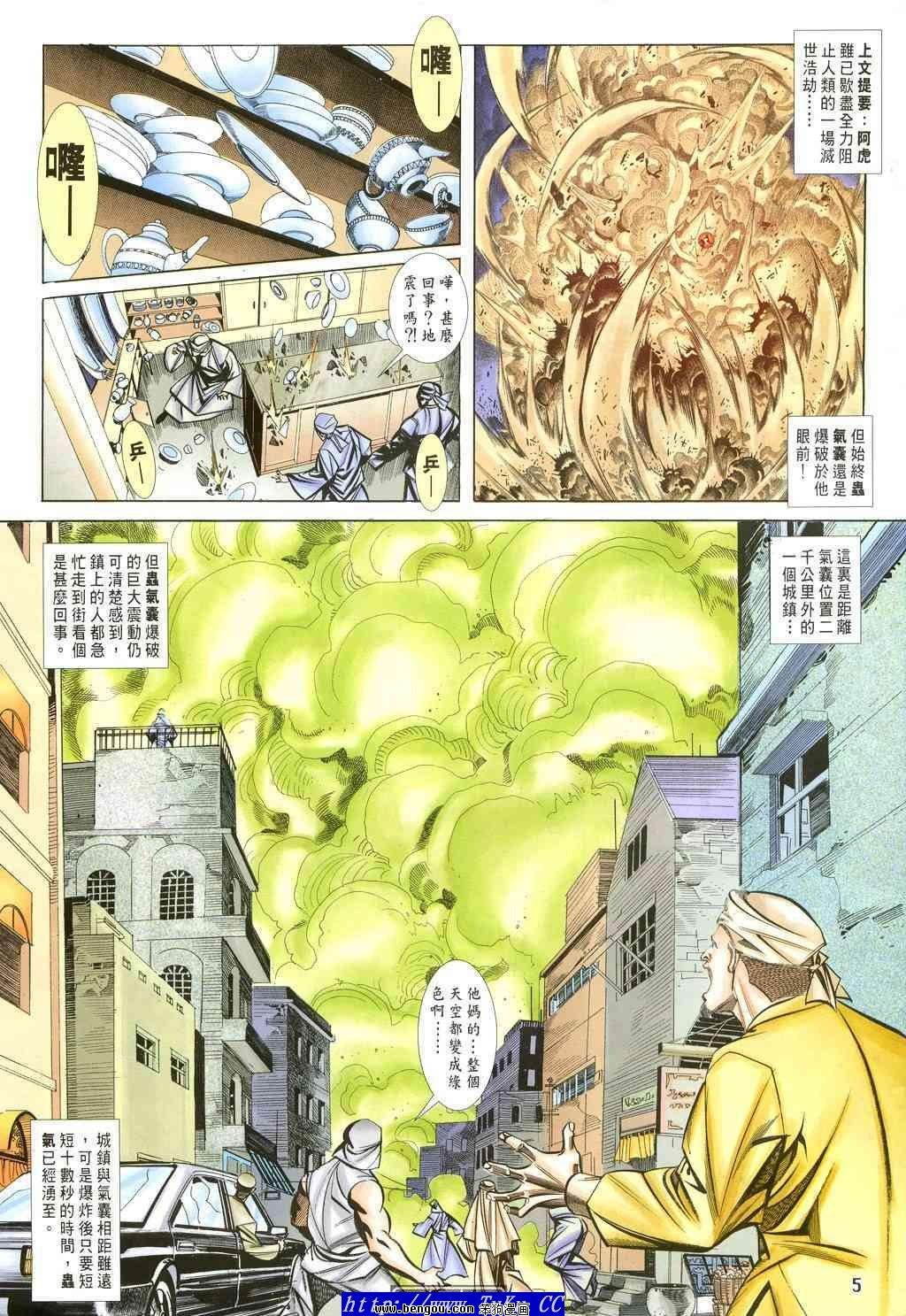 第39卷