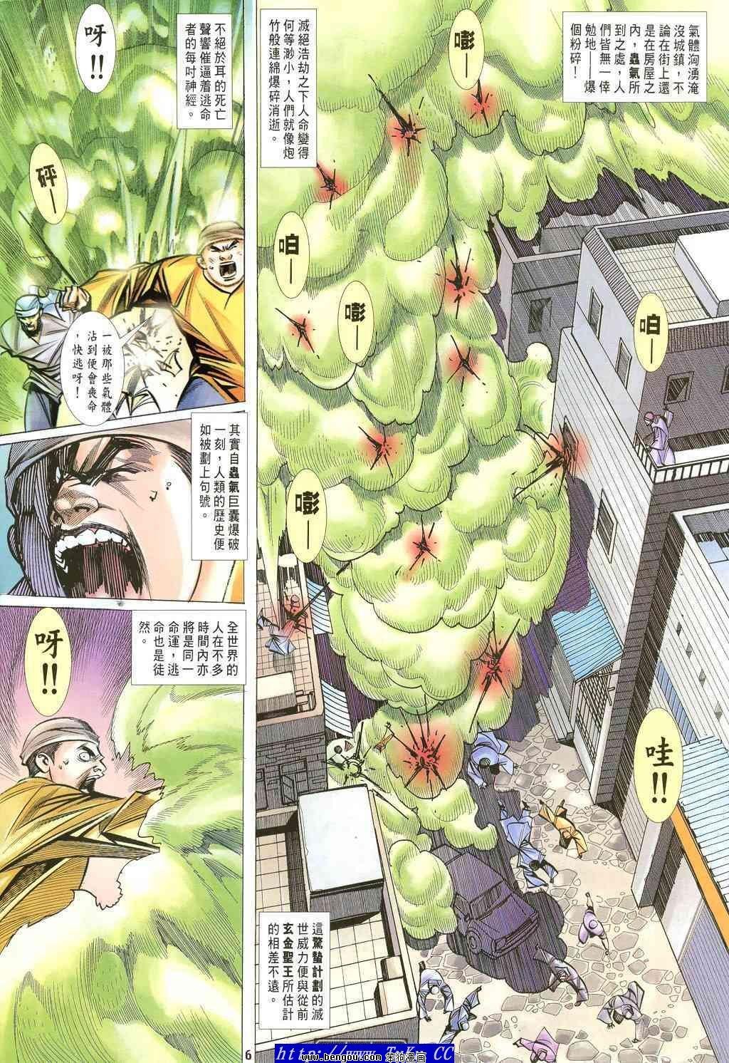 第39卷