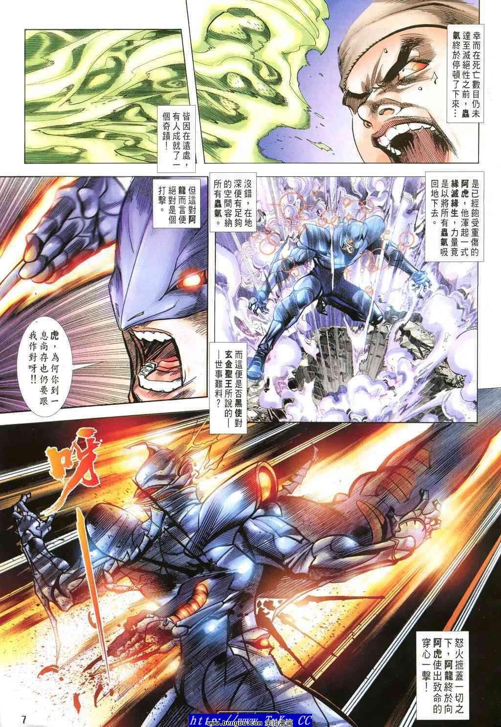 第39卷
