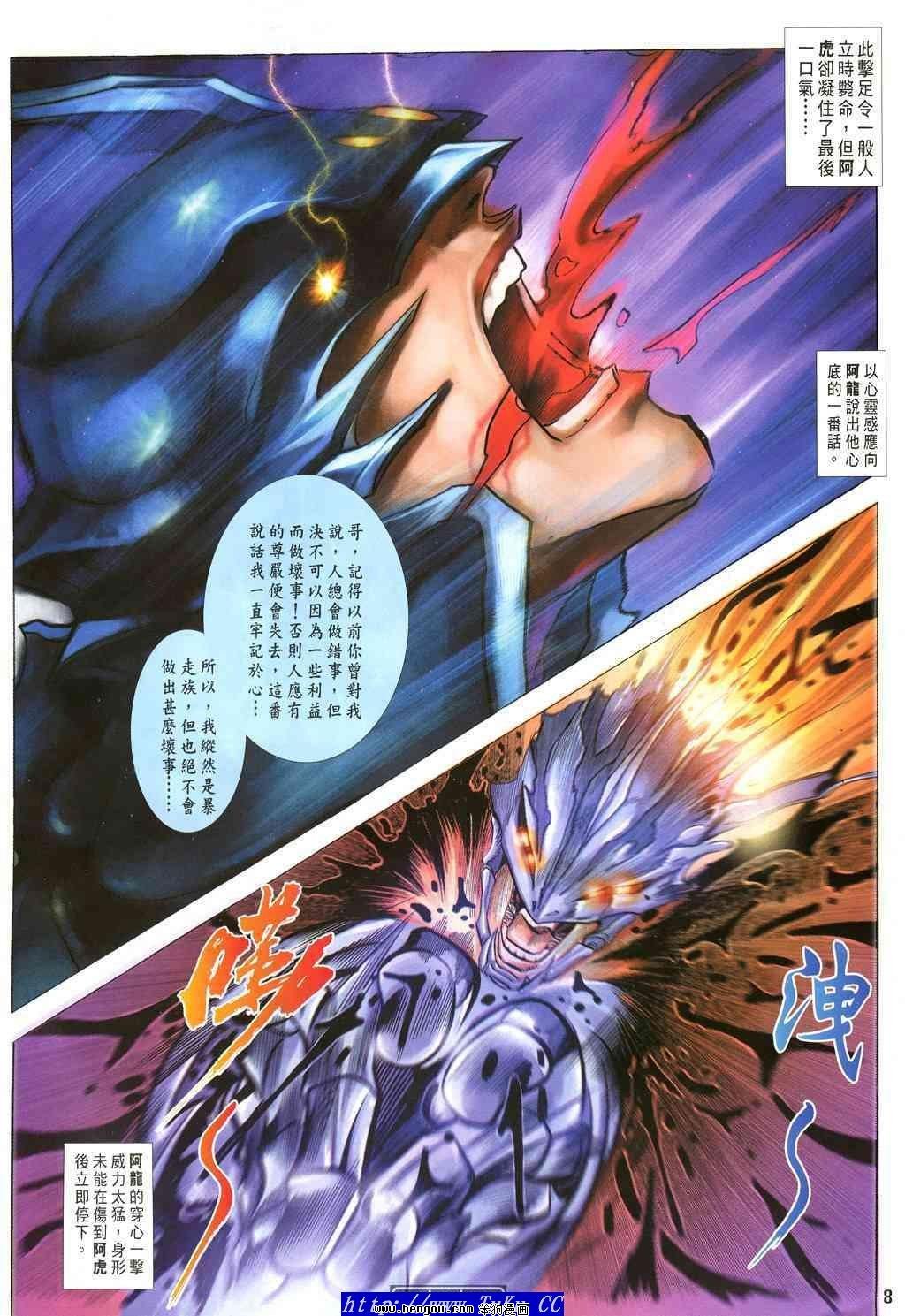 第39卷