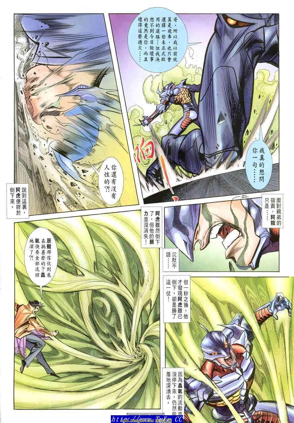 第39卷