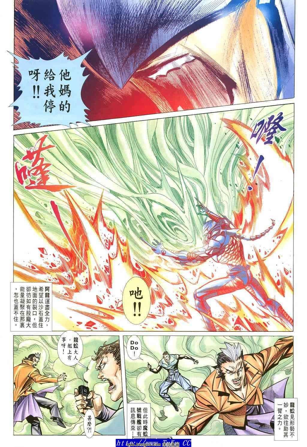 第39卷