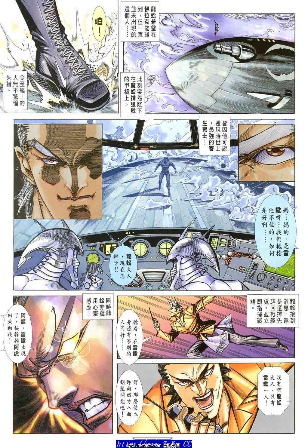 第39卷