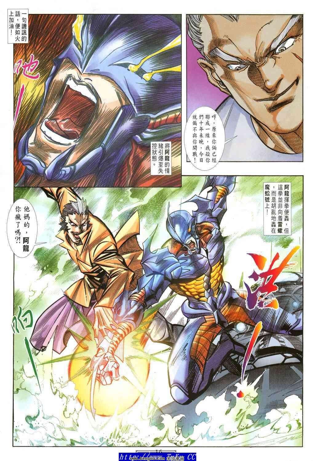 第39卷