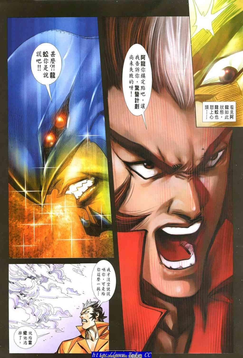 第39卷