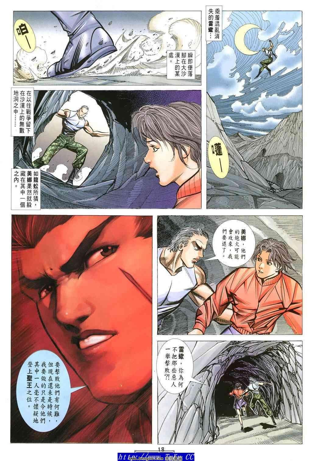 第39卷