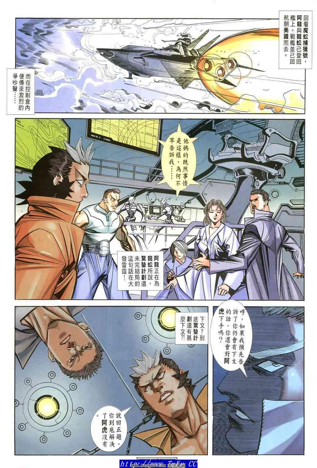第39卷