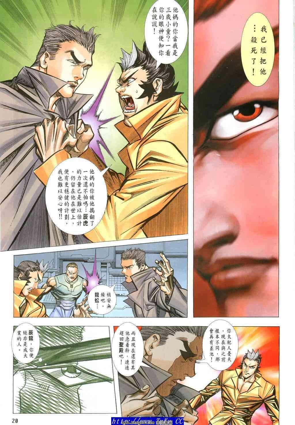 第39卷