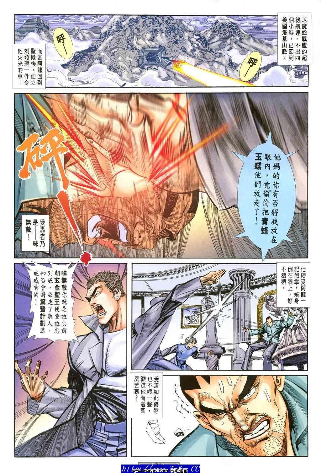 第39卷