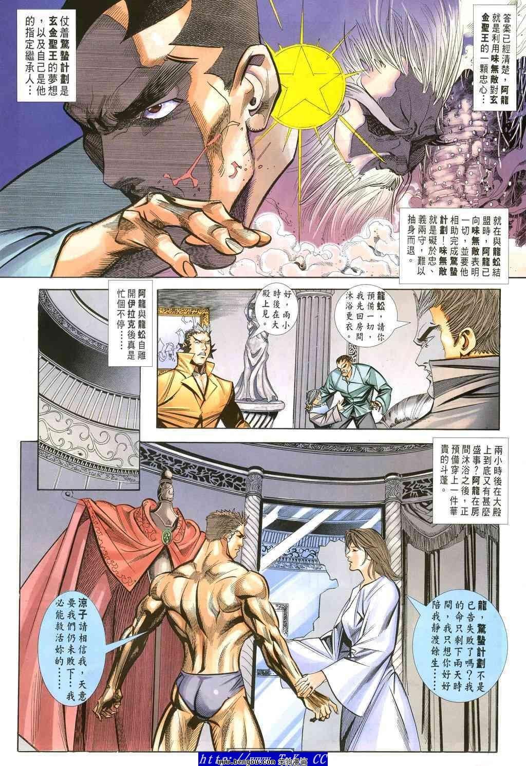 第39卷