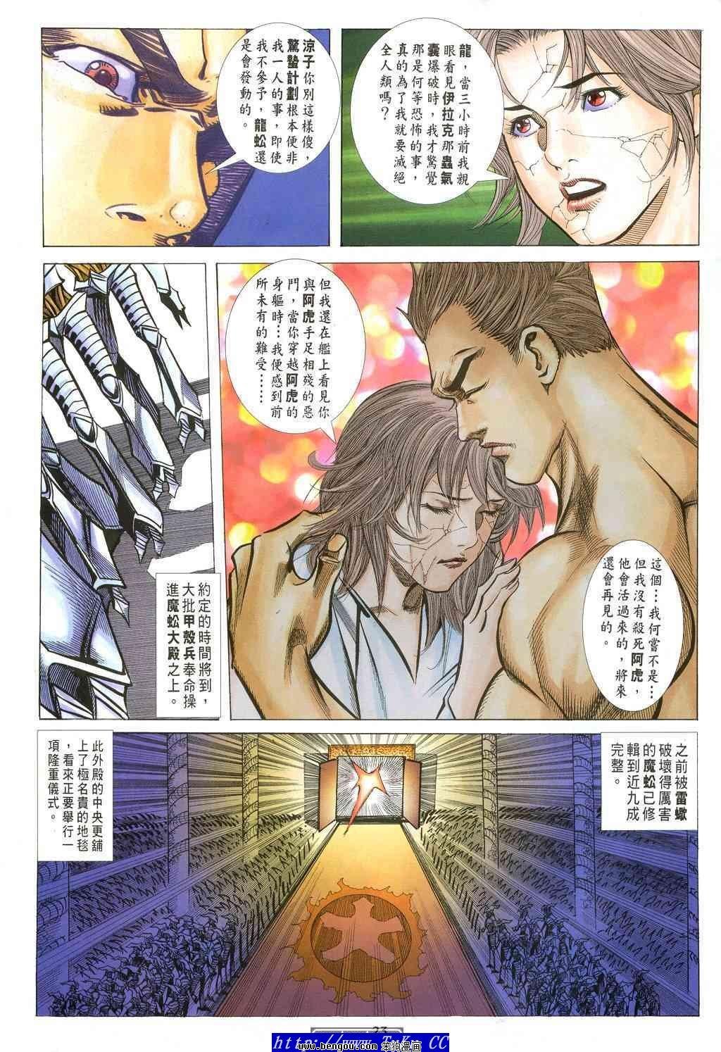 第39卷