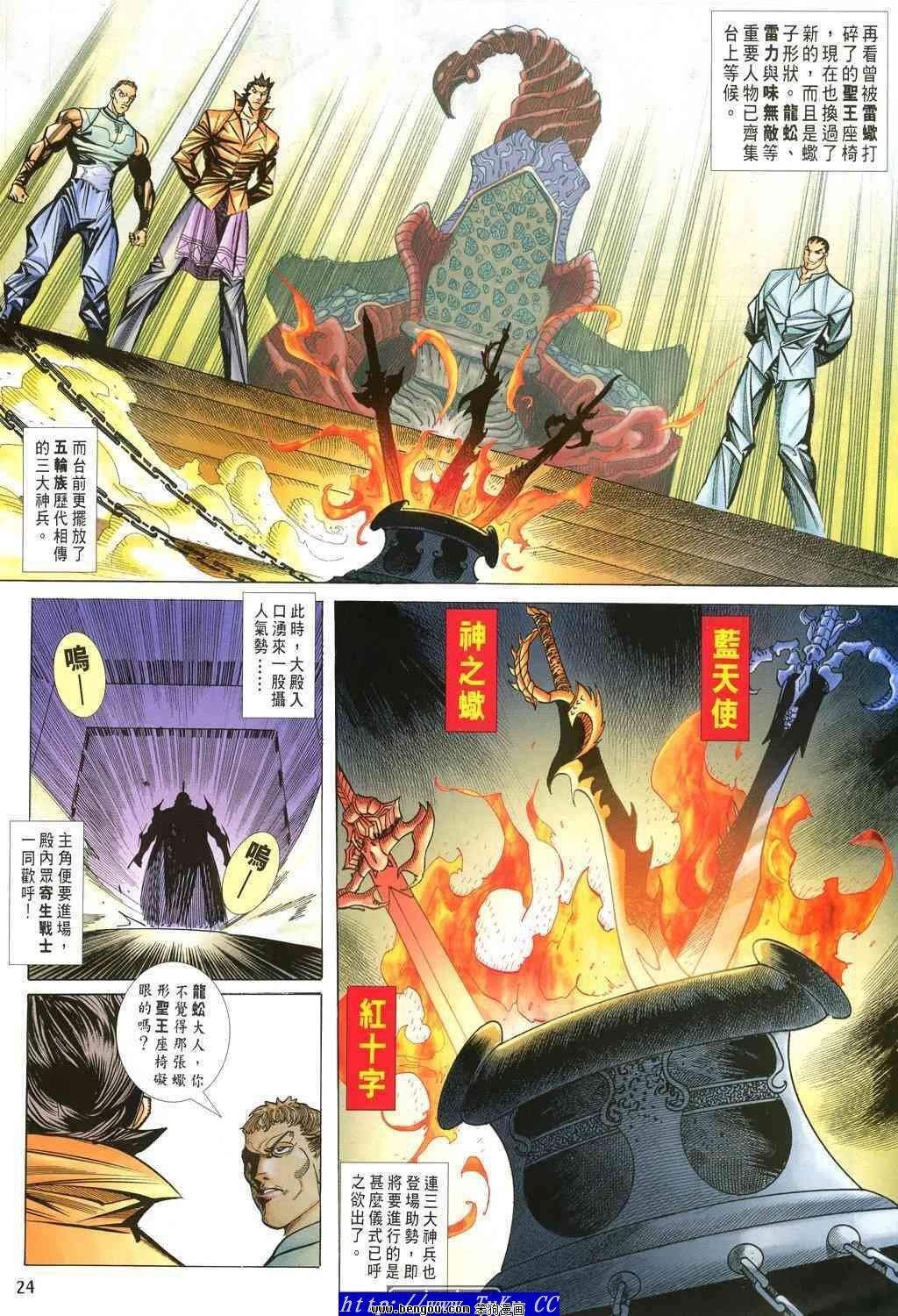 第39卷