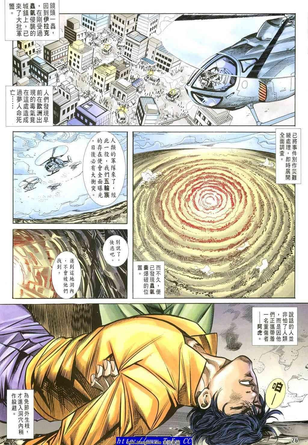 第39卷