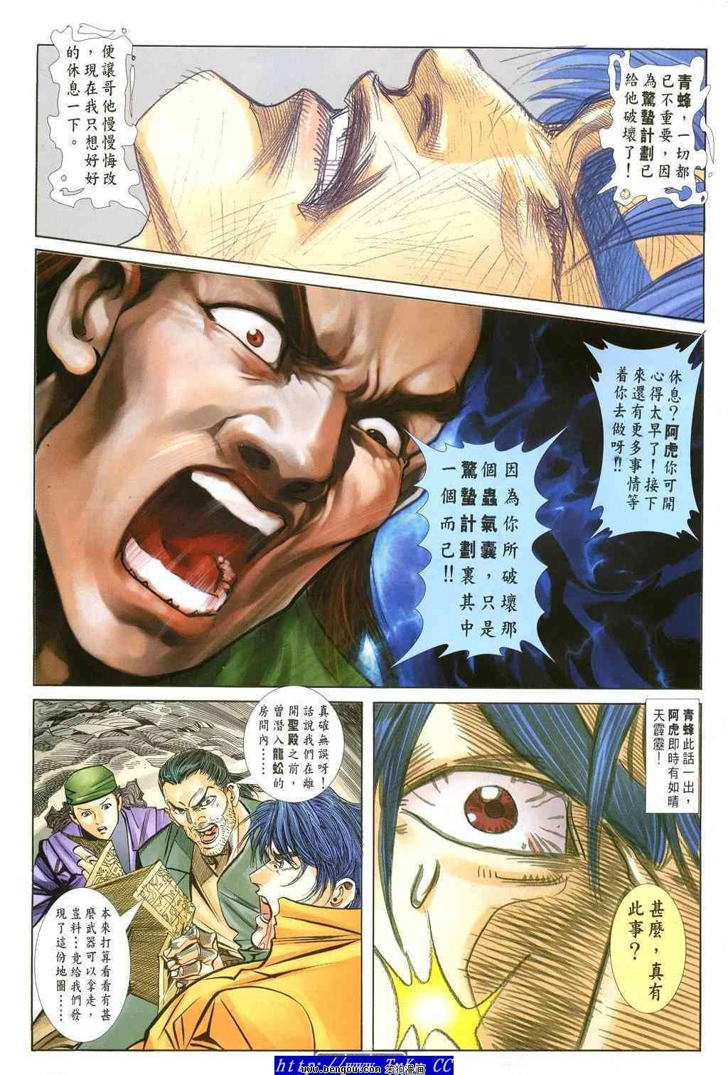 第39卷
