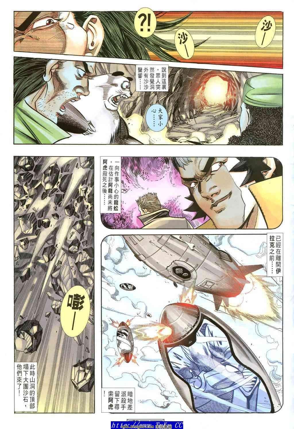 第39卷