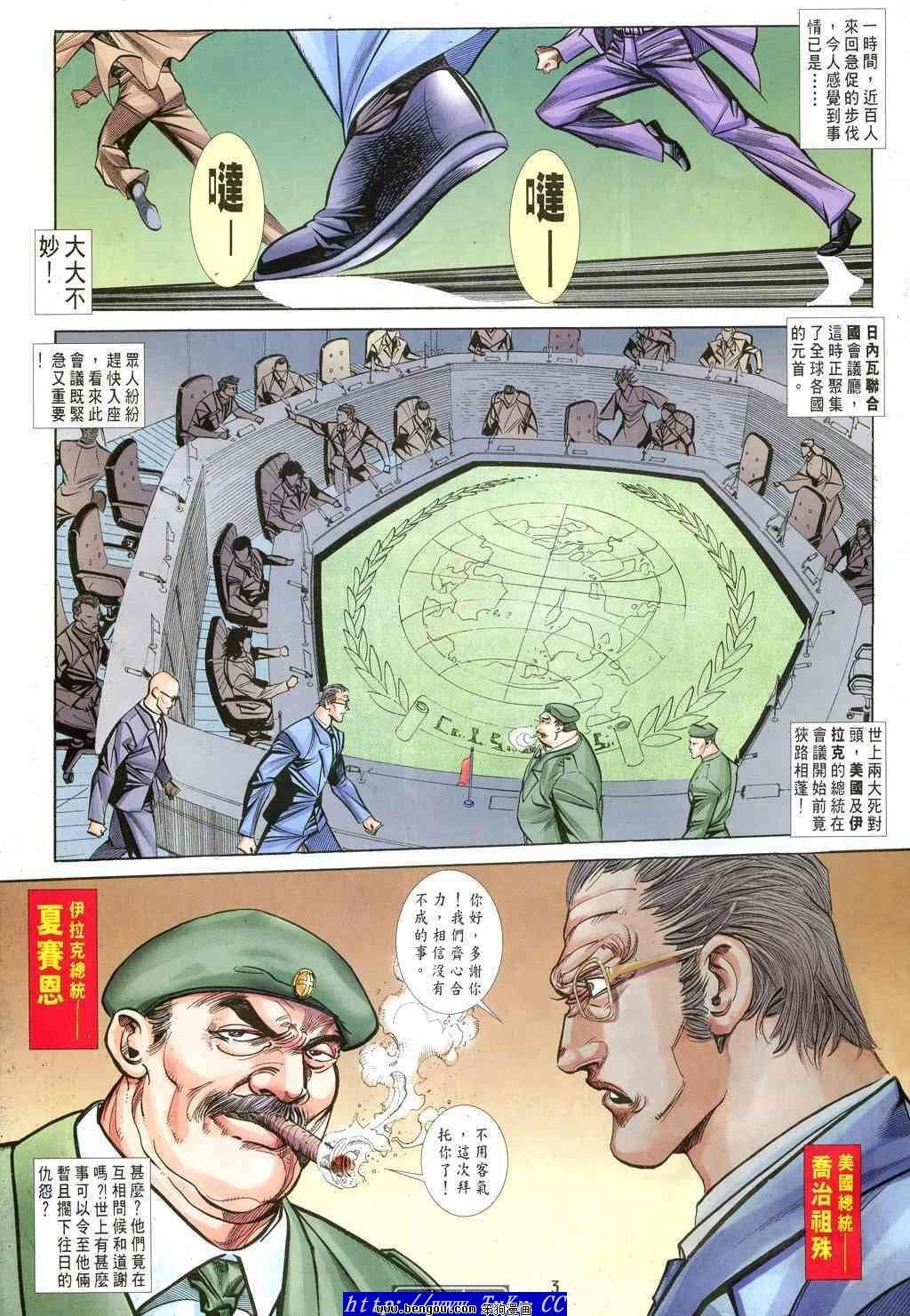 第40卷