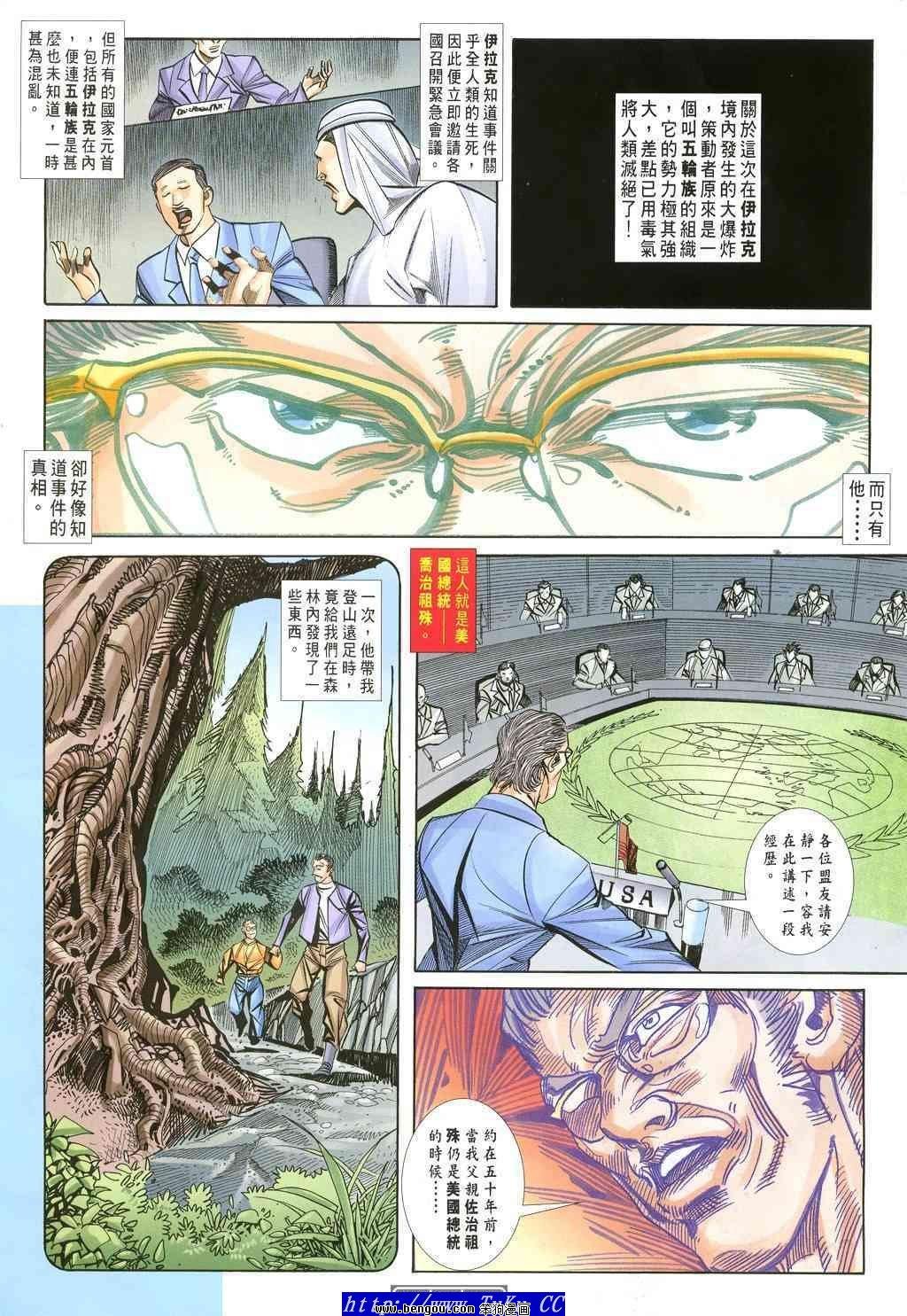第40卷