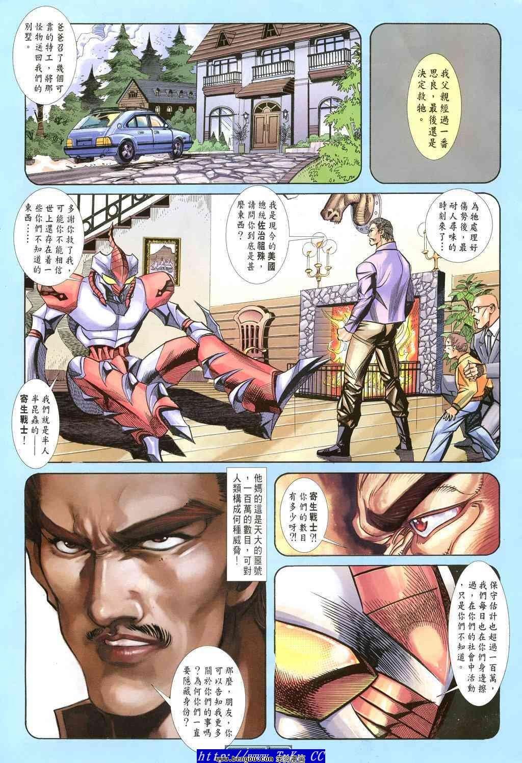 第40卷