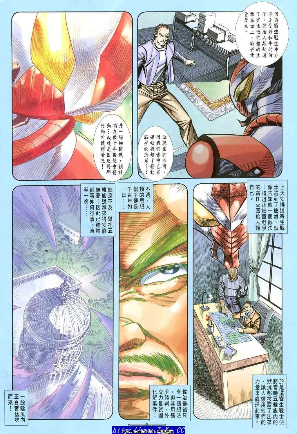 第40卷