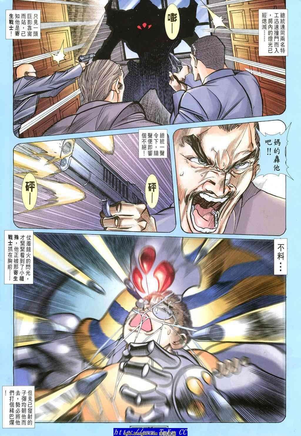 第40卷