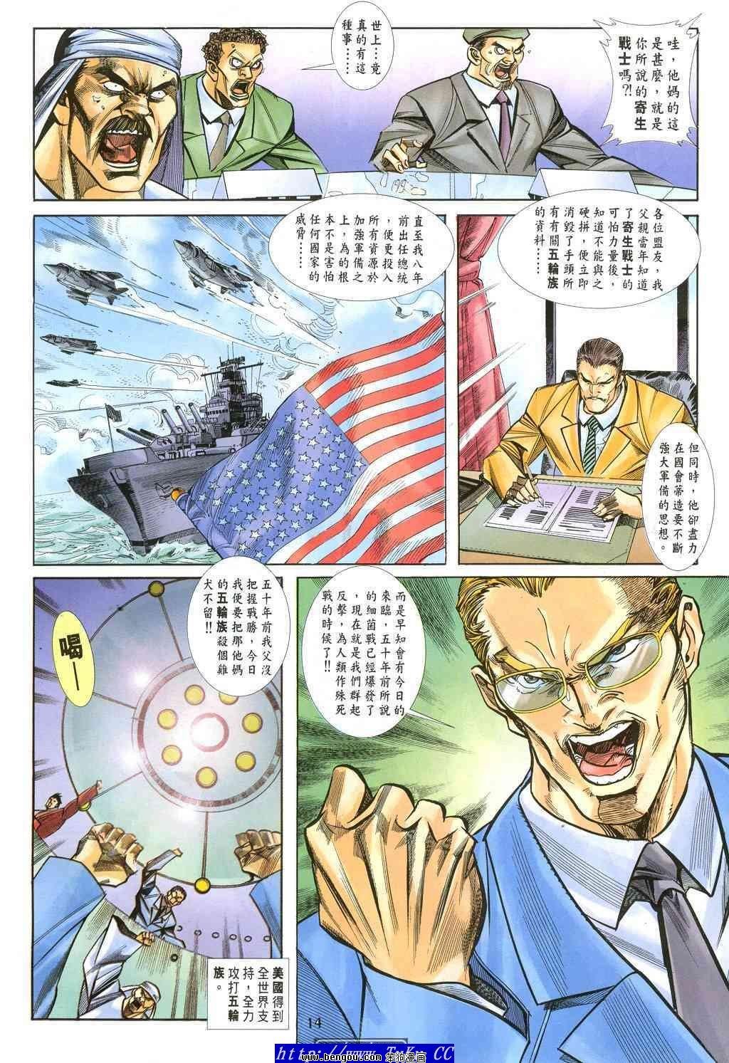第40卷
