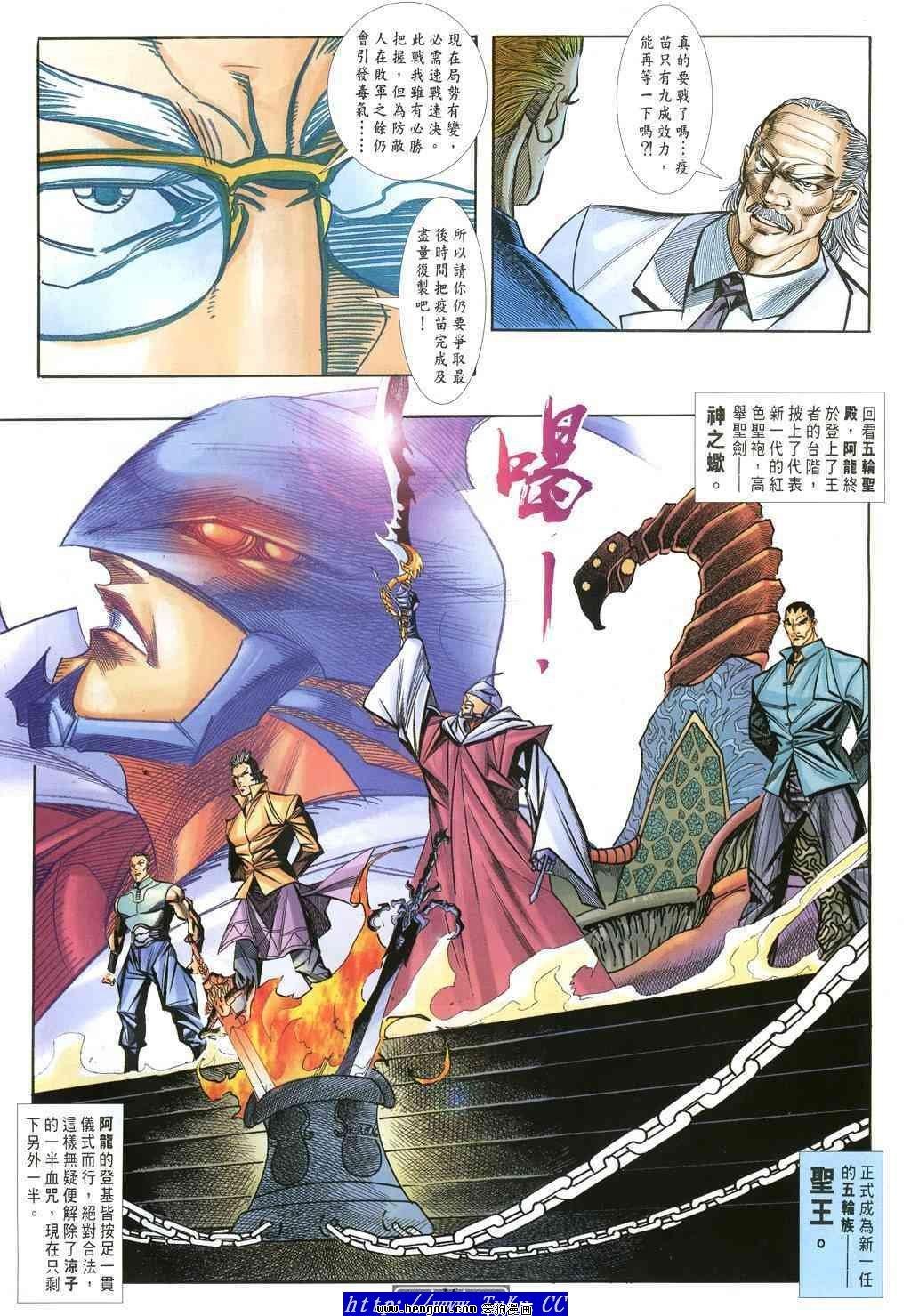 第40卷
