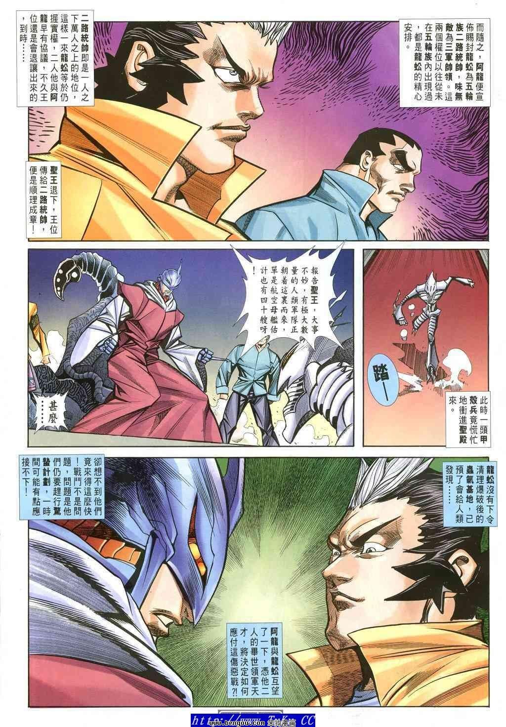 第40卷