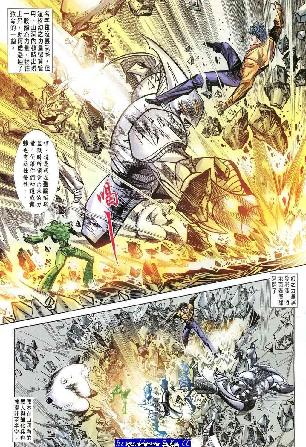 第40卷