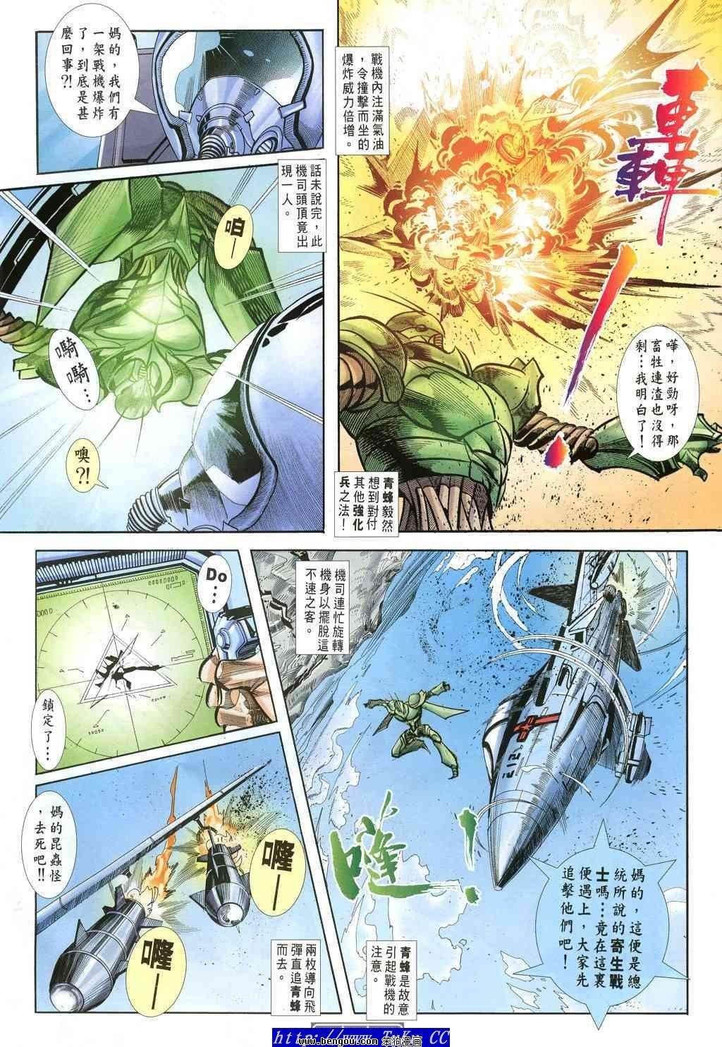 第40卷
