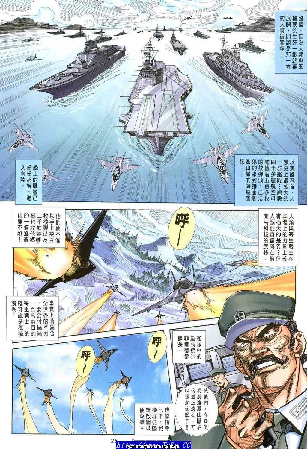 第40卷