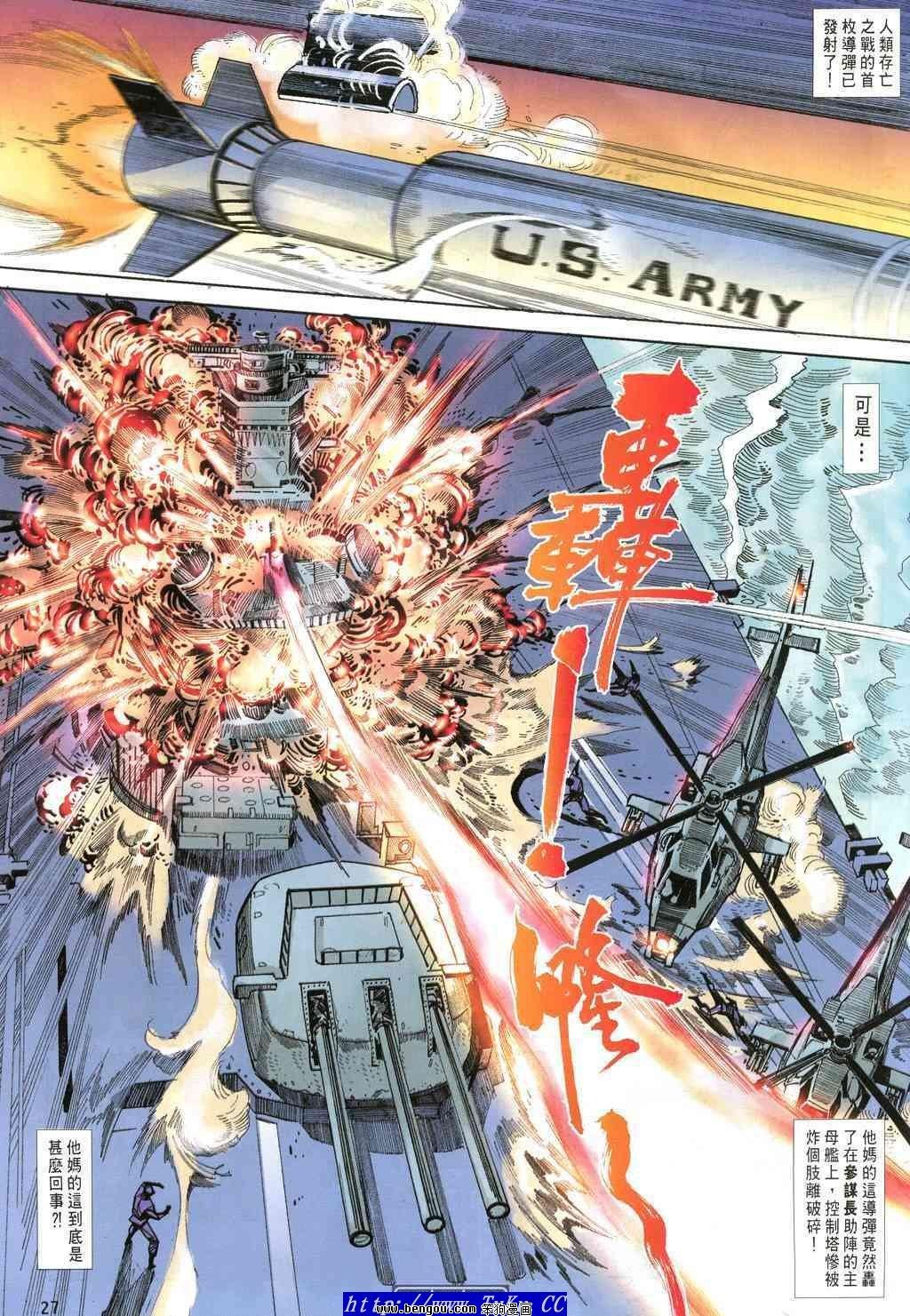 第40卷
