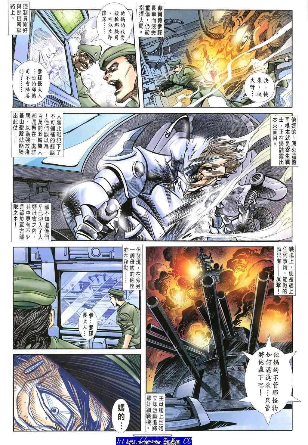 第40卷