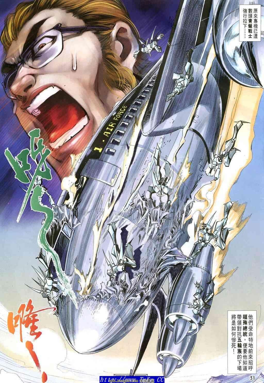 第40卷