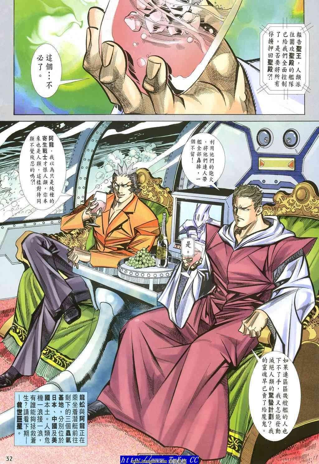 第40卷