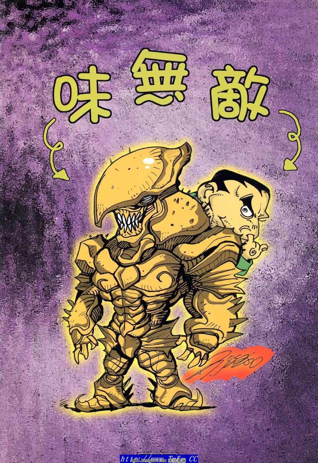 第40卷