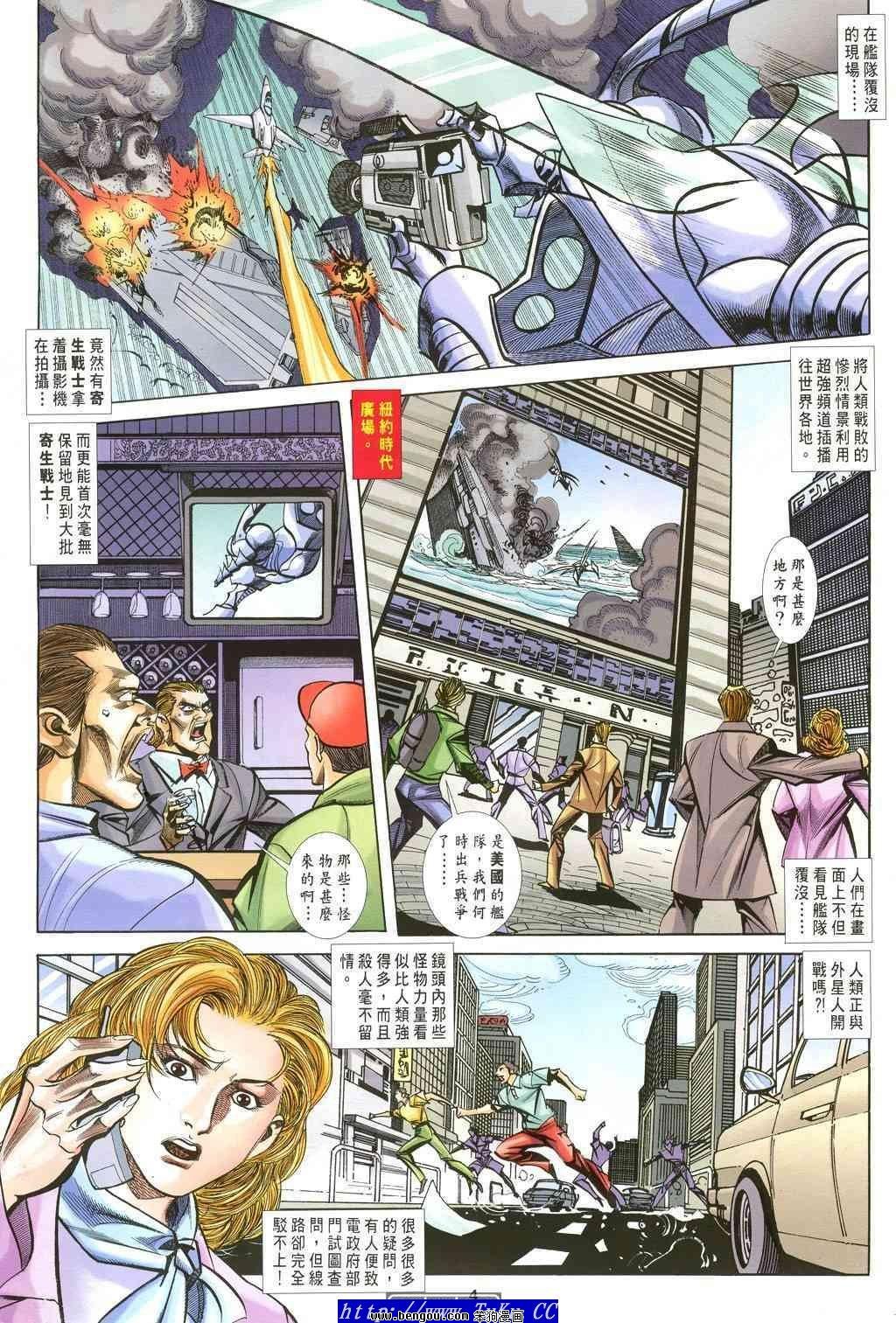 第41卷