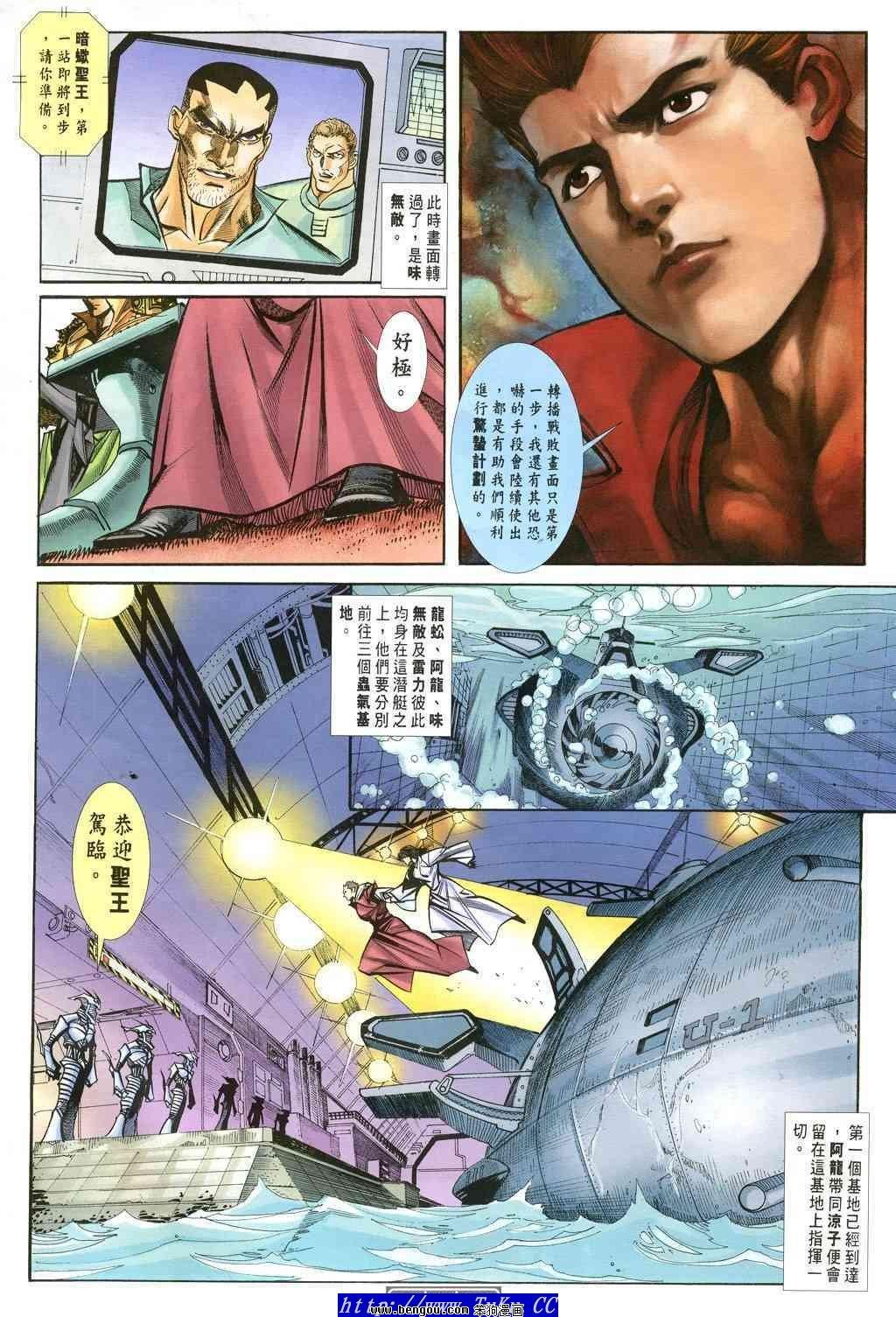 第41卷