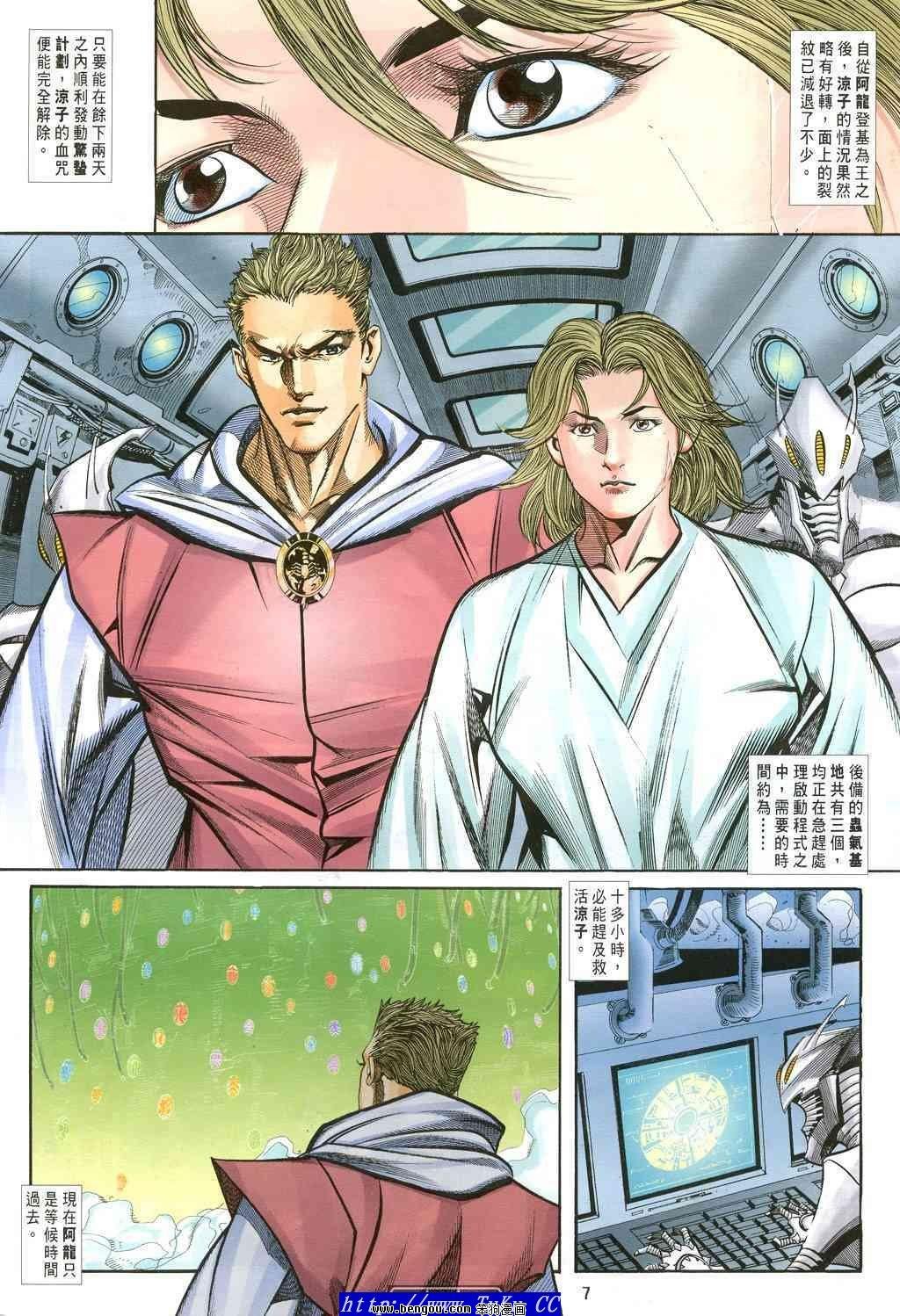 第41卷