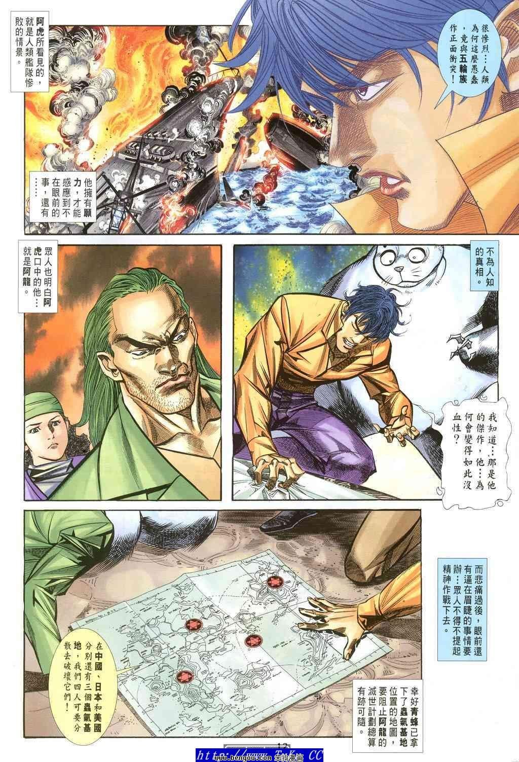 第41卷
