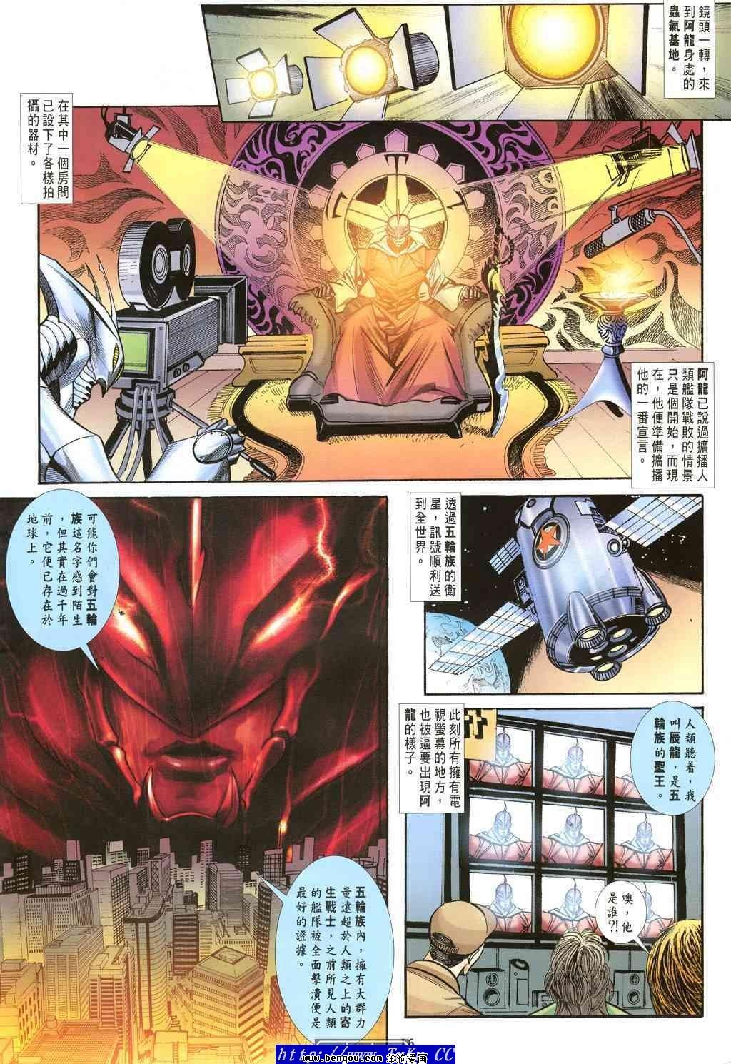 第41卷