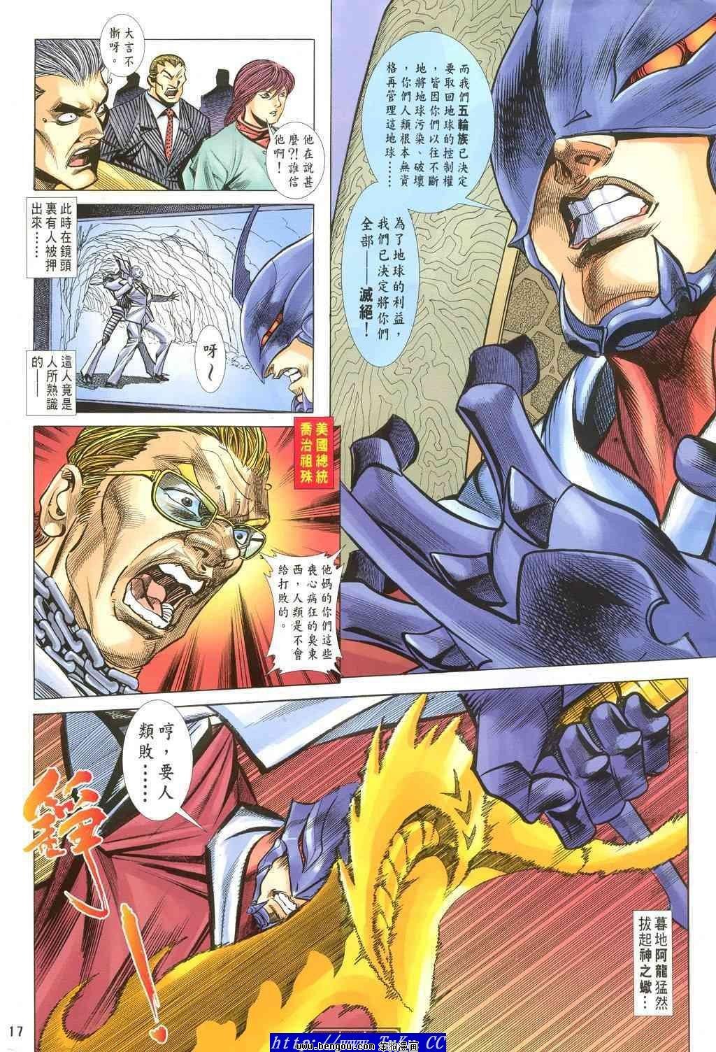 第41卷