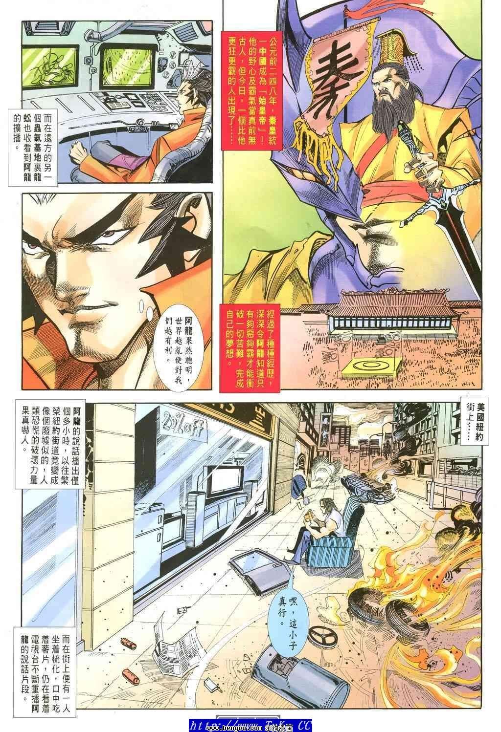 第41卷
