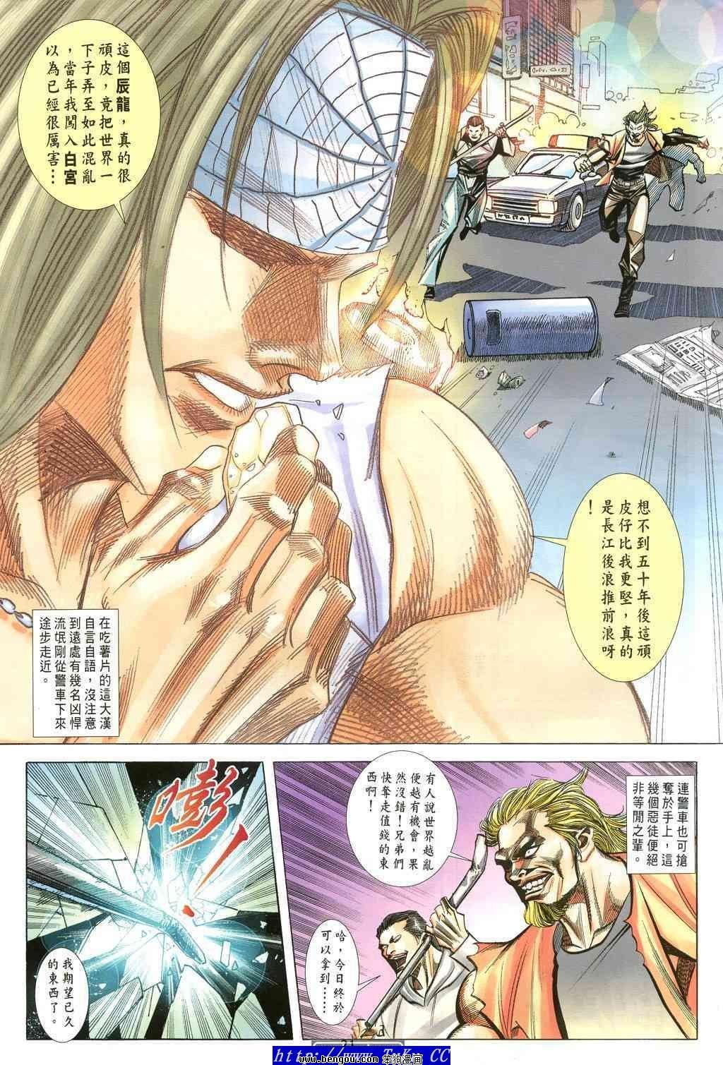 第41卷