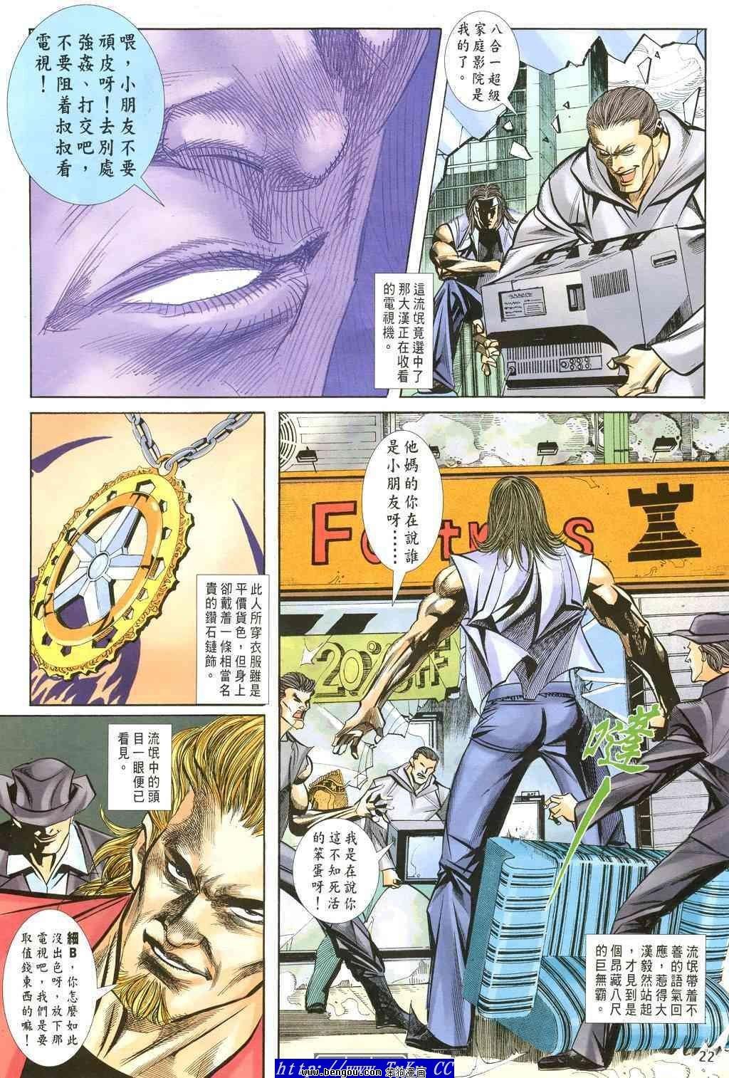 第41卷