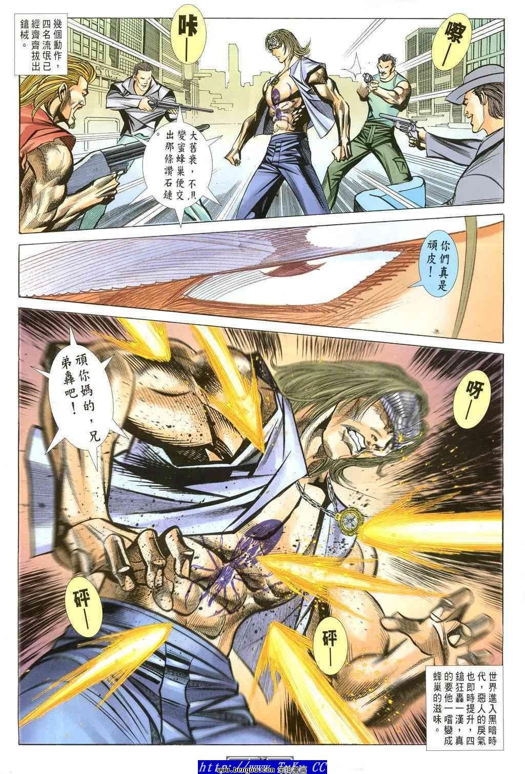 第41卷