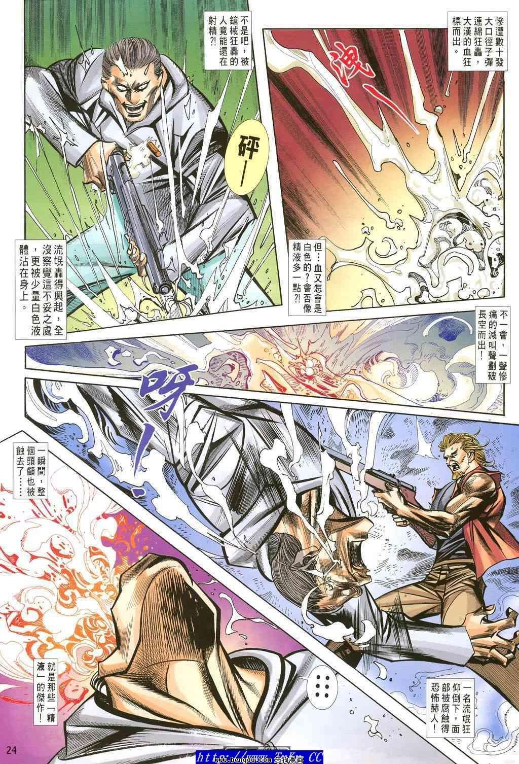 第41卷