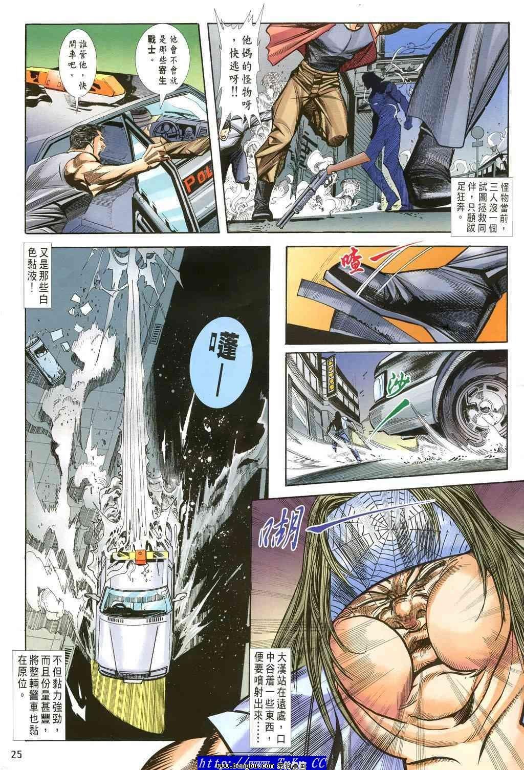 第41卷