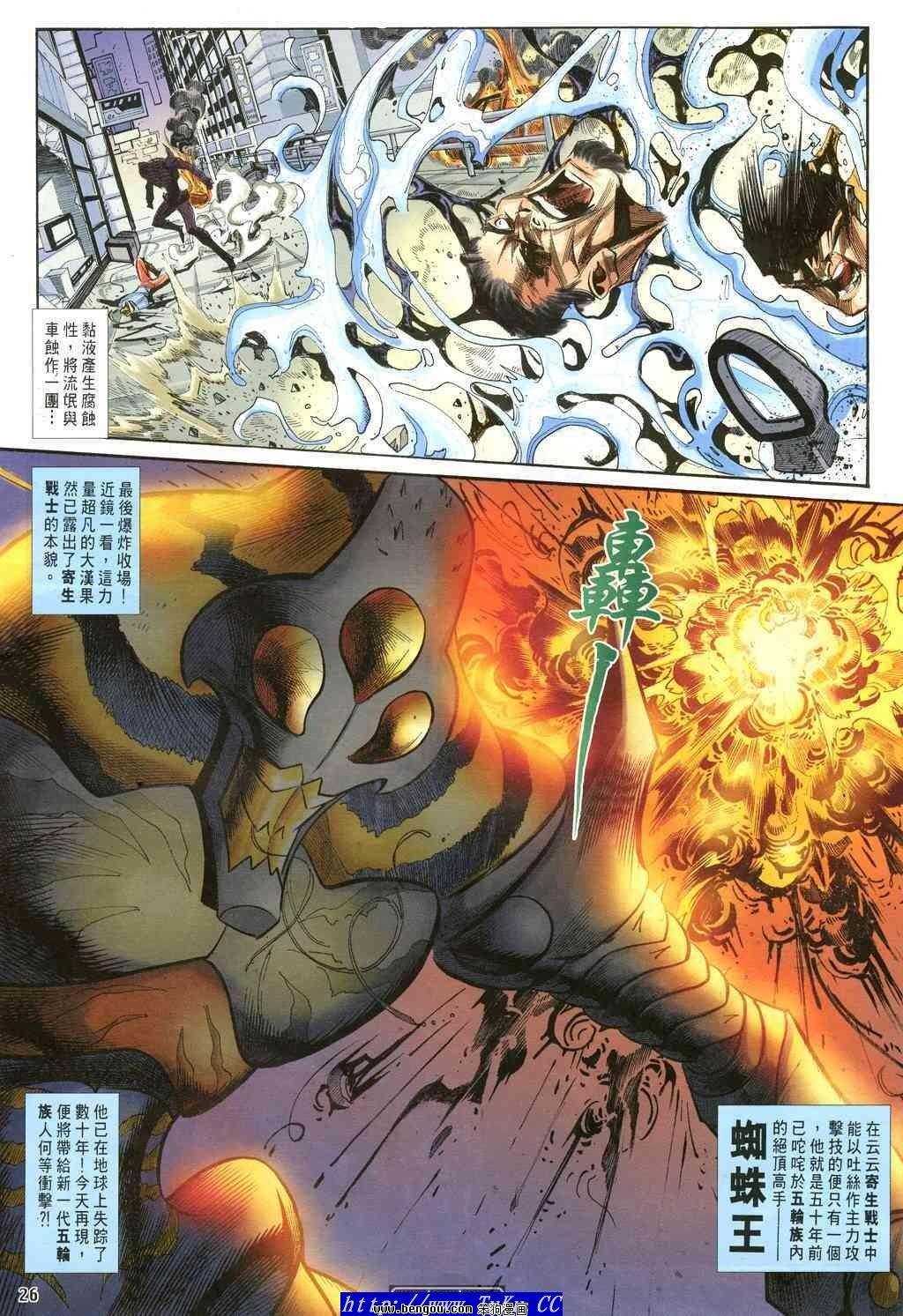 第41卷